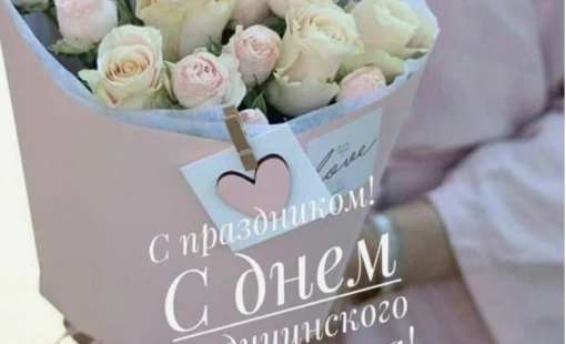 С днем медицинского работника!